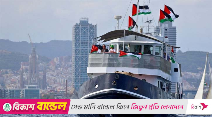 গাজার কাছাকাছি গ্লোবাল সমুদ ফ্লোটিলা, ইসরায়েলি হামলার আশঙ্কা